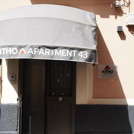 Aitho Apartment 43 Catania Exterior photo